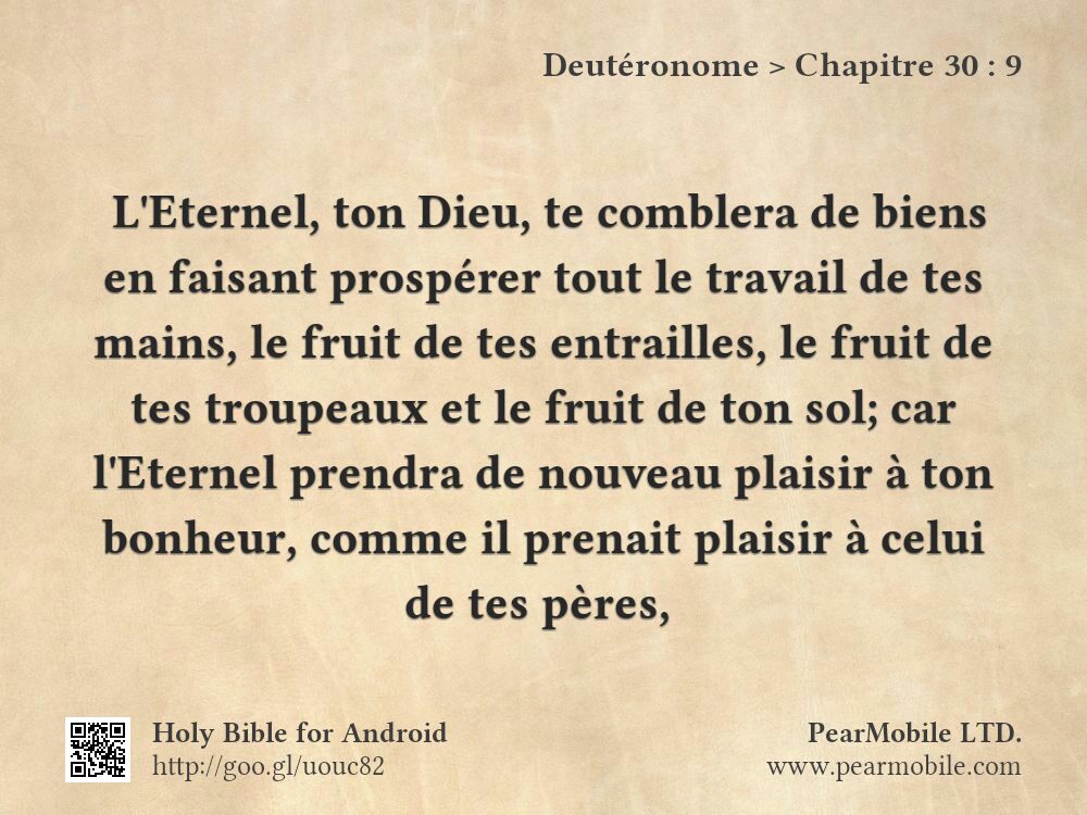 Deutéronome, Chapitre 30:9